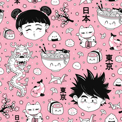 Translation from japanese: Japan,Tokio.Cute funny Anime Japan style seamless pattern. Vector hand drawn cartoon kawaii character illustration icon. Cute kawaii anime,manga seamless pattern concept