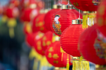 Chinese new year lanterns in old town area.
