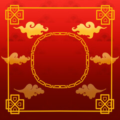 Chinese Lunar New Year Background 