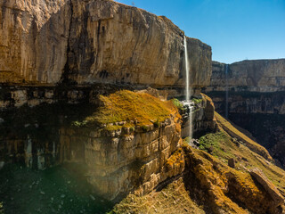 Hunzah. Tobot Waterfall. Canyon Of Khunzakh. Russia, Dagestan