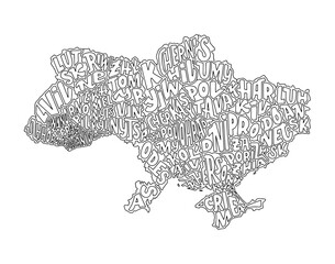 Lettering illustration with map of Ukraine. Hand drawn words for blog, poster and print design.