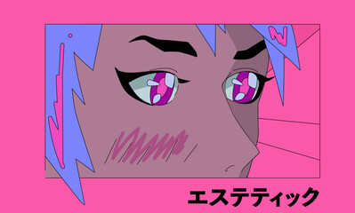 Manga comic book style illustration for the print or poster with short haired woman in vivid neon colors. Translation of the text from Japanese 