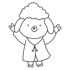 Cute Sheep Wearing A Graduation Uniform, Graduation Animal concept