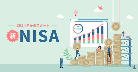 新NISA制度・積立投資 (資産運用) コンセプトバナーイラスト - obrazy, fototapety, plakaty