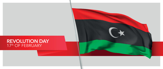 Libya revolution day vector banner, greeting card