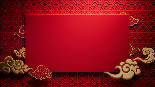 Lunar New Year Template with Rectangle Frame and Clouds on 3D Patterned Background. Red Asian design with copy-space.