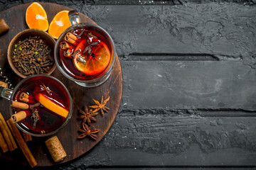 Mulled wine with spices and seasonings.