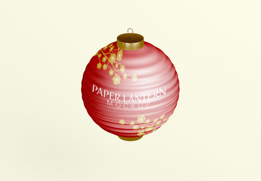Rounded Paper Lantern Mockup