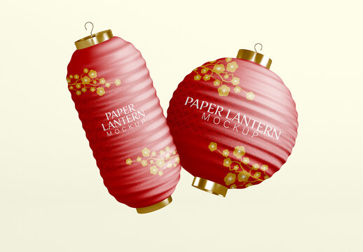 Floating Paper Lanterns Mockup