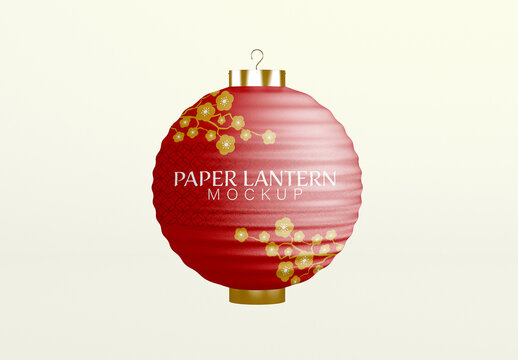 Front View Rounded Paper Lantern Mockup