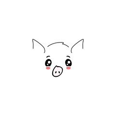 Head of cute pig. Cheerful kawaii character with funny face and kind eyes for kids design and vector fun