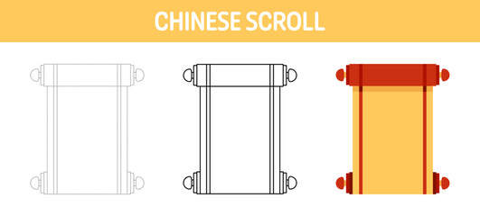 Chinese Scroll tracing and coloring worksheet for kids