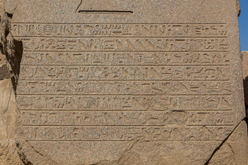 Hieroglyphs in the Karnak Temple Complex, Egypt