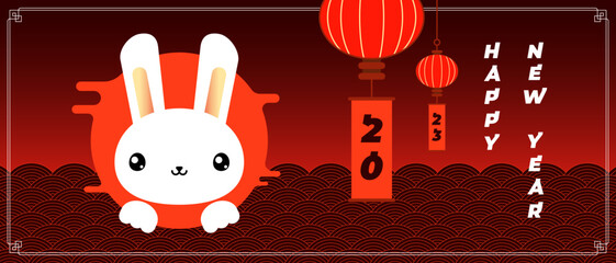 Chinese New year of rabbit horizontal banner. Greeting card of China traditional annual zodiac symbol kawaii style hare. Asian trendy abstract design poster template to oriental calendar 2023. Vector