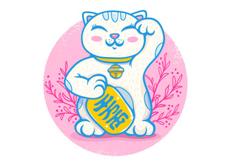 Vector kawaii lucky cat