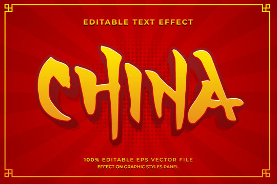 Decorative Editable China Text Effect Vector Design