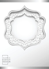 Arabic Template Banner 25