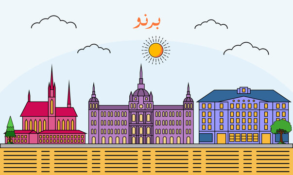 Brno skyline with line art style vector illustration. Modern city design vector. Arabic translate : Brno