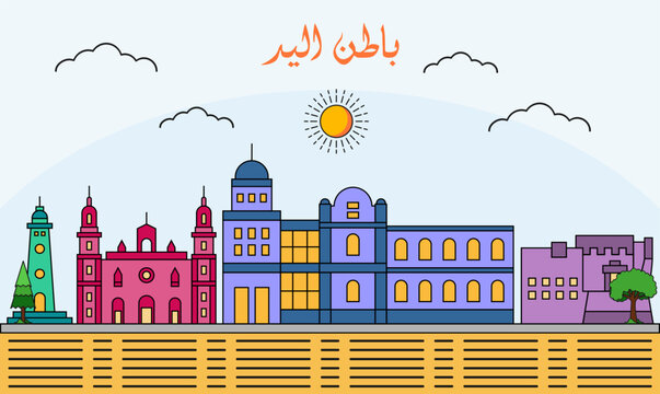 Las Palmas  skyline with line art style vector illustration. Modern city design vector. Arabic translate : Las Palmas