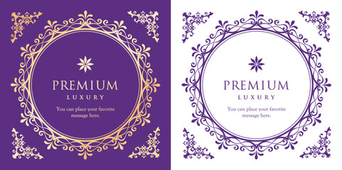 バレンタインデーのエレガントなフレームデザイン。高級感のある装飾フレーム。