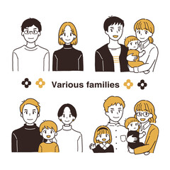 さまざまな家族のイラスト