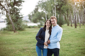 Fototapeta premium portrait of a happy couple in love .