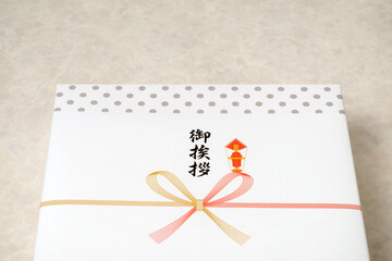 ご挨拶　　訪問時に添える進物のイメージ、様々な場面で使える贈り物のイメージ