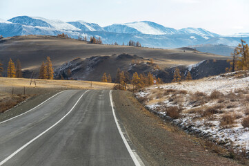 View of Altay mountains in the autumn