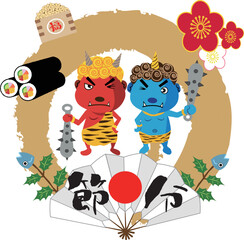 節分の日の鬼の飾り