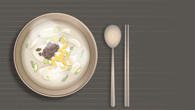 떡국 이미지 – 찾아보기 2,242 스톡 사진, 벡터 및 비디오 | Adobe Stock