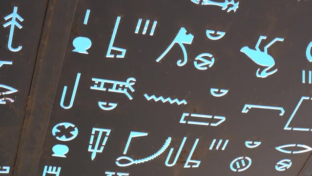 Ancient Egyptian Hieroglyphs on Metal