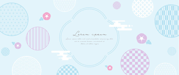 ふんわり柔らかい和風の夏背景