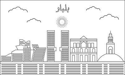 Bilbao skyline with line art style vector illustration. Modern city design vector. Arabic translate : Bilbao