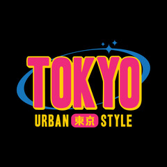 Tokyo japan typography slogan streetwear y2k style logo vector icon illustration. Kanji means Tokyo. Print, poster, fashion, tshirt, sticker