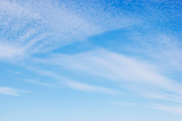 Fantastic soft white clouds against blue sky and copy space. - 562159940