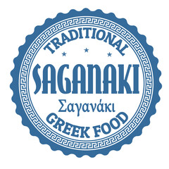 Saganaki label or stamp