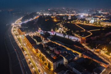 Obraz premium View of the evening city with an ancient fortress. Nizhny Novgorod, Russia 