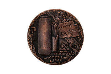 French rare medallion Qumran ancient coin