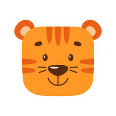 Happy face of a cartoon tiger. Kawaii illustration of a wild animal. Simple clipart for children's design.