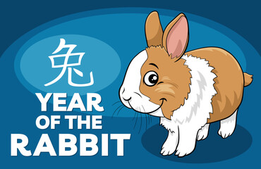 Chinese New Year design with rabbit character