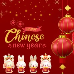 Happy Lunar New Year Flyer, Post 2023