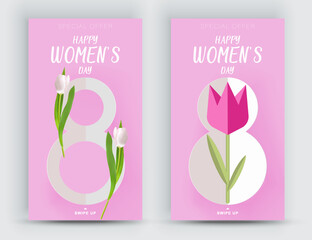 Set of Women's Day celebration social media stories templates. Happy Women's Day 8 March text. Ideal for web, event invitation, discount voucher, advertising. Vector