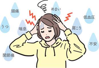 気象病による体調不良で悩んでいる女性