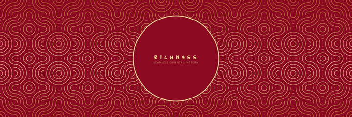 Classic traditional seamless pattern in vector. Royal red color and wavy oriental pattern design. Chinese texture for repeatable geometric decorations.