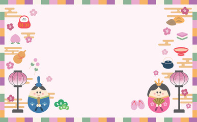 ひなまつりの飾りとぼんぼりのひな人形