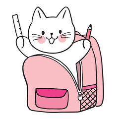 Cartoon cute character white cat vector.