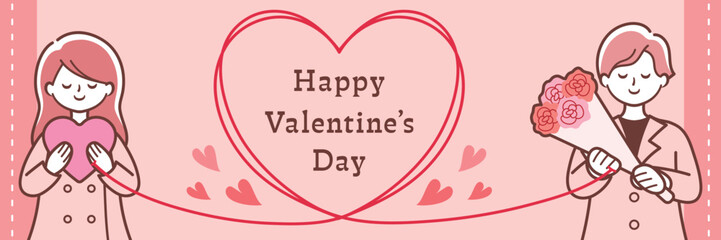 シンプルなバレンタインのカップルのバナーイラスト