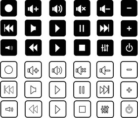 Media player button control icons illustration set. Music player Button 