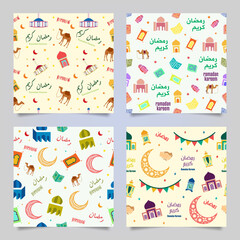 Greeting Card Ramadan Kareem Seamless Style
