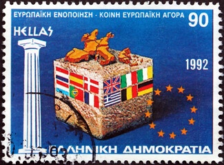 Postage stamp Greece 1992 European unification, single European market